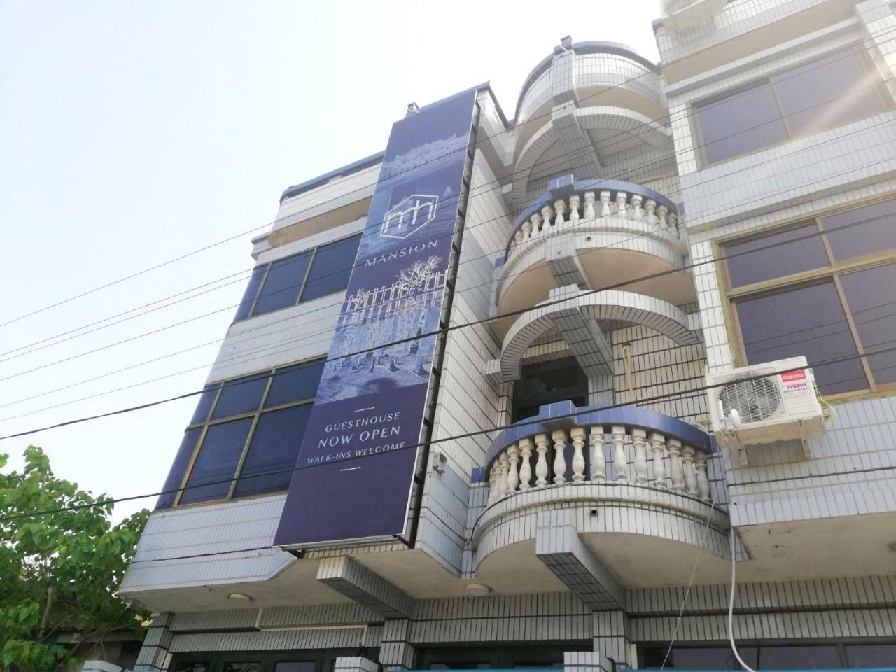 Mansion Hostel Mandalaj Kültér fotó